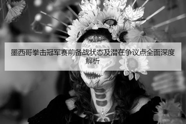 img_1791381403452_79_1_356.jpg